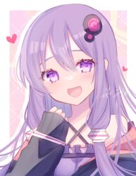 yuzuki yukari from vocaloid by tsukizuumi