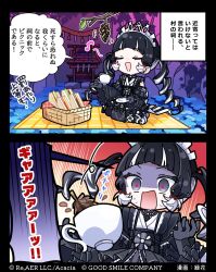Booru post from safebooru.org