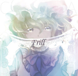 maribel hearn from touhou