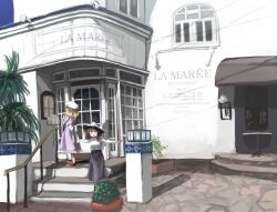 maribel hearn from touhou