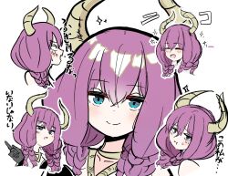 aura (sousou no frieren) from sousou no frieren