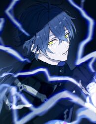flins (genshin impact) from genshin impact