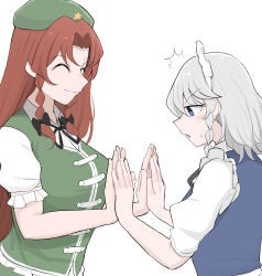 hong meiling from touhou