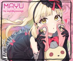 mayu (vocaloid) from vocaloid
