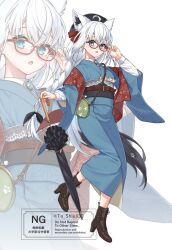 shirakami fubuki from hololive