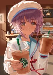 nagato yuki from starbucks