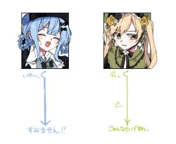 mahou shoujo no majo saiban fan art
