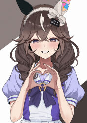 curren bouquetd'or (umamusume) from umamusume