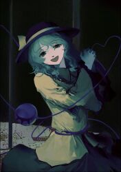 komeiji koishi from subterranean animism