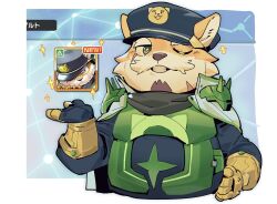 live a hero fan art