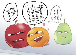 annoying orange fan art