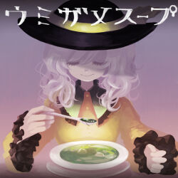 komeiji koishi from touhou by kaito (kaixm)