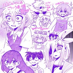 aubrey (faraway) (omori) from omori