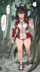 daring tact (umamusume) from umamusume by ryoji (nomura ryouji)