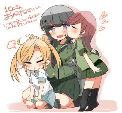 abukuma (kancolle) from kantai collection by oomori (kswmr)