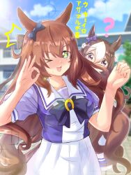 maruzensky (umamusume) from umamusume by ryuhirohumi