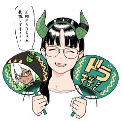 original fan art