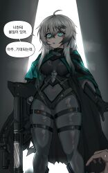 eternal return: black survival fan art