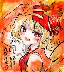 niwatari kutaka from touhou by kabaji
