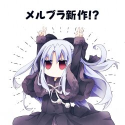tsukihime fan art