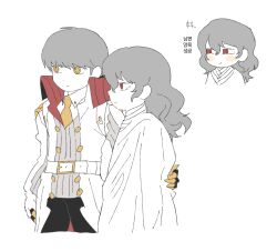 izanagi no okami from persona