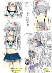 Booru post from safebooru.org