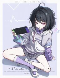 nintendo switch fan art