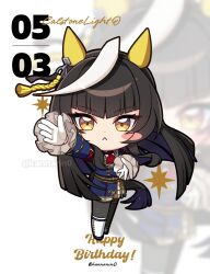 calstone light o (umamusume) from umamusume