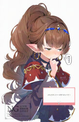 granblue fantasy fan art