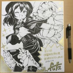 maribel hearn from touhou by futa (nabezoko)
