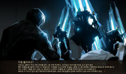 rien (project moon) from limbus company