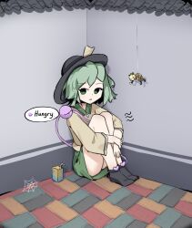 komeiji koishi from touhou