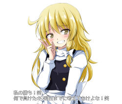 kirisame marisa from touhou