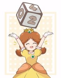 princess daisy from mario party by chocomiru