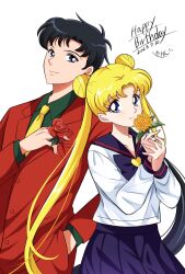 seiya kou from bishoujo senshi sailor moon