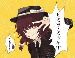 usami renko from touhou by kaito (kaixm)