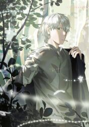 mushishi fan art