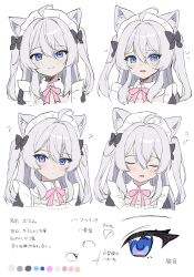 original fan art