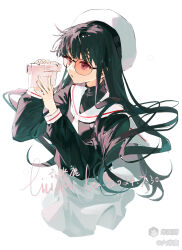 daidouji tomoyo from cardcaptor sakura