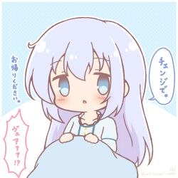 kafuu chino from gochuumon wa usagi desu ka? by mitarashi neko