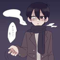 sunny (omori) from omori by andou (sino spkt)