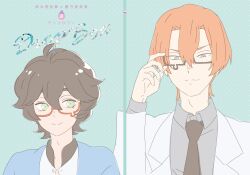 ninomiya rui from gatchaman crowds by hayami sukaruchinofu