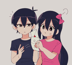 aubrey (faraway) (omori) from omori by andou (sino spkt)