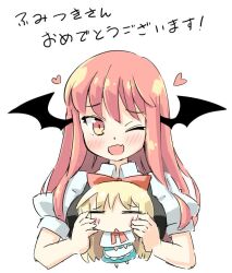 koakuma from touhou by arnest