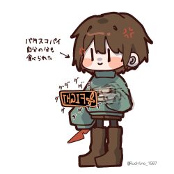 chara (undertale) from undertale