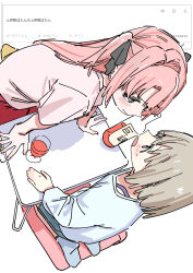 Booru post from safebooru.org