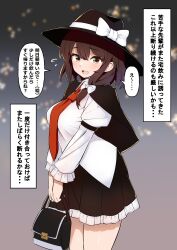 usami renko from touhou by kushidama minaka