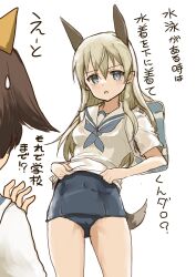 eila ilmatar juutilainen from strike witches by murayama kei