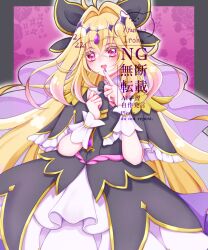cure arcana shadow from meitantei precure!