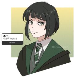 pansy parkinson from harry potter (series)